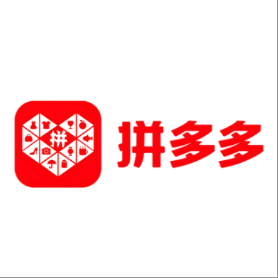  白山拼多多云仓一件代发，拼多多电子面单快递仓储代发