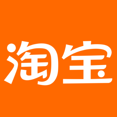 白山淘宝云仓一件代发，淘宝菜鸟电子面单快递仓储代发