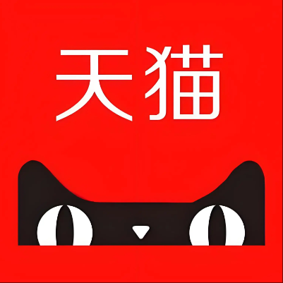 白山天猫云仓一件代发，天猫电子面单快递仓储代发