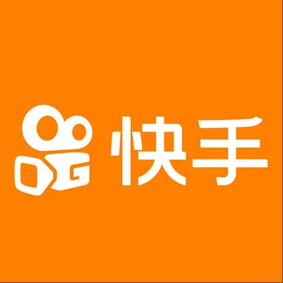  白山快手云仓一件代发，快手电子面单快递仓储代发